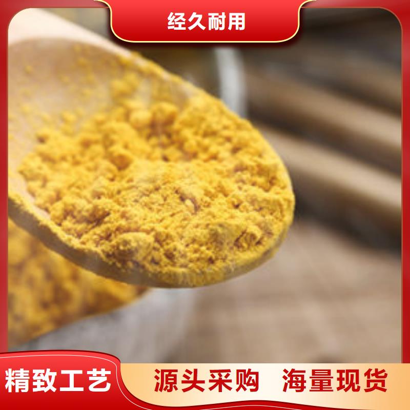 三沙市热风工艺金瓜粉怎么保存