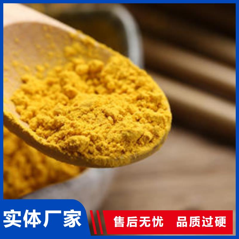 济源市小金瓜粉（果蔬粉）有什么好处