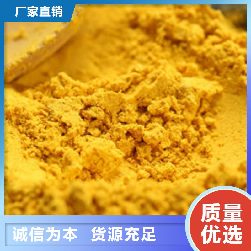 小金瓜粉(果蔬粉)有什么好处