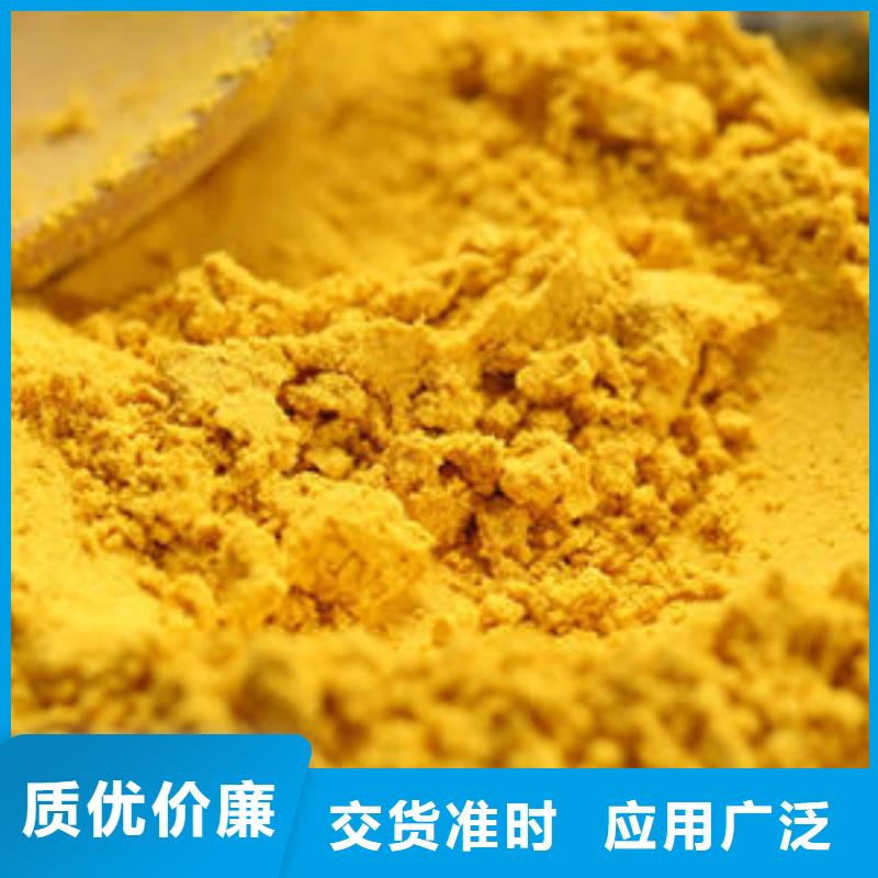 金瓜粉全国发货