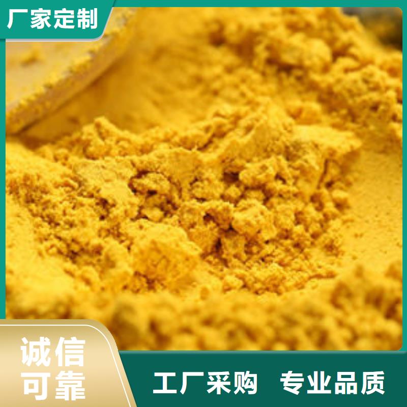 济源市小金瓜粉（果蔬粉）有什么好处