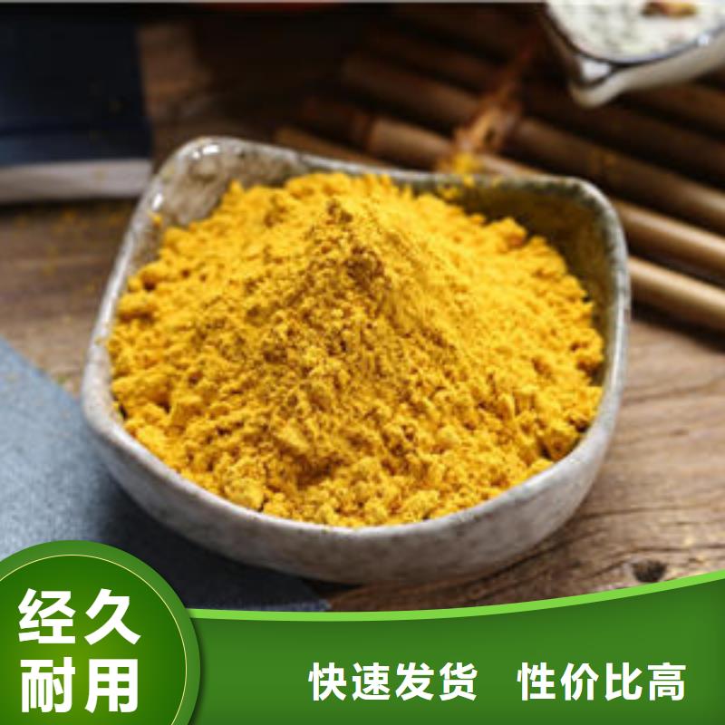 脱水蔬菜粉（南瓜全粉）添加比例