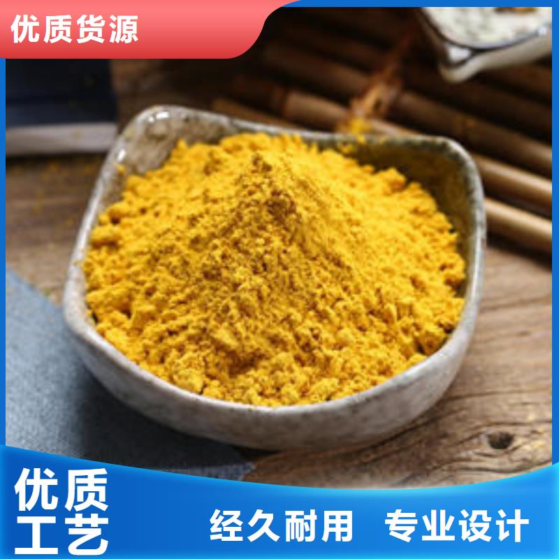三沙市热风工艺金瓜粉厂