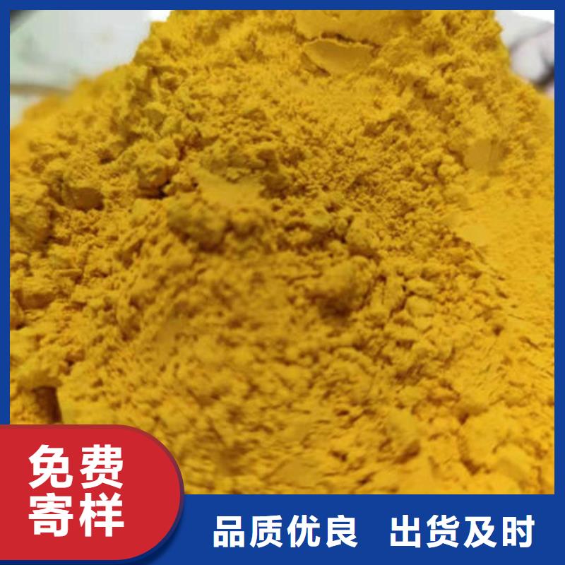 秘本南瓜粉口碑好