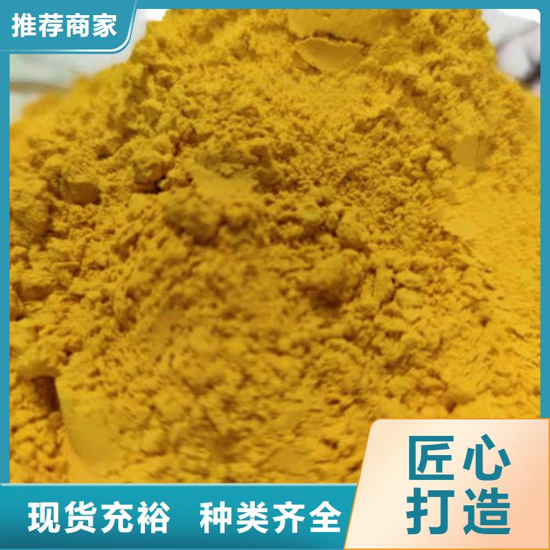 脱水蔬菜南瓜粉条包子馅的做法