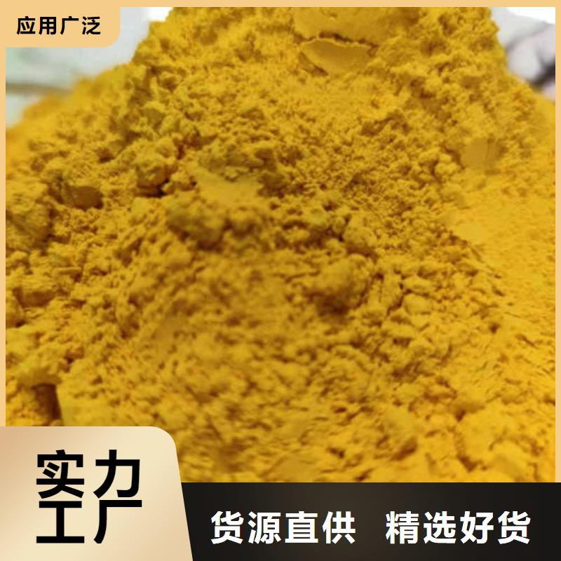 三沙市热风工艺金瓜粉厂