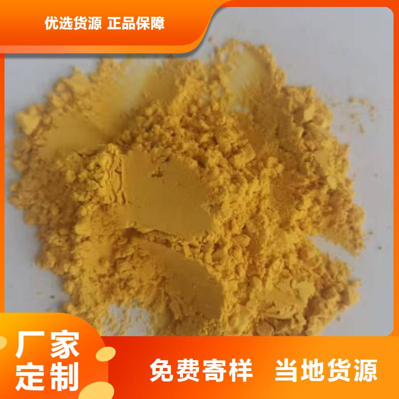 脱水蔬菜南瓜粉销售	