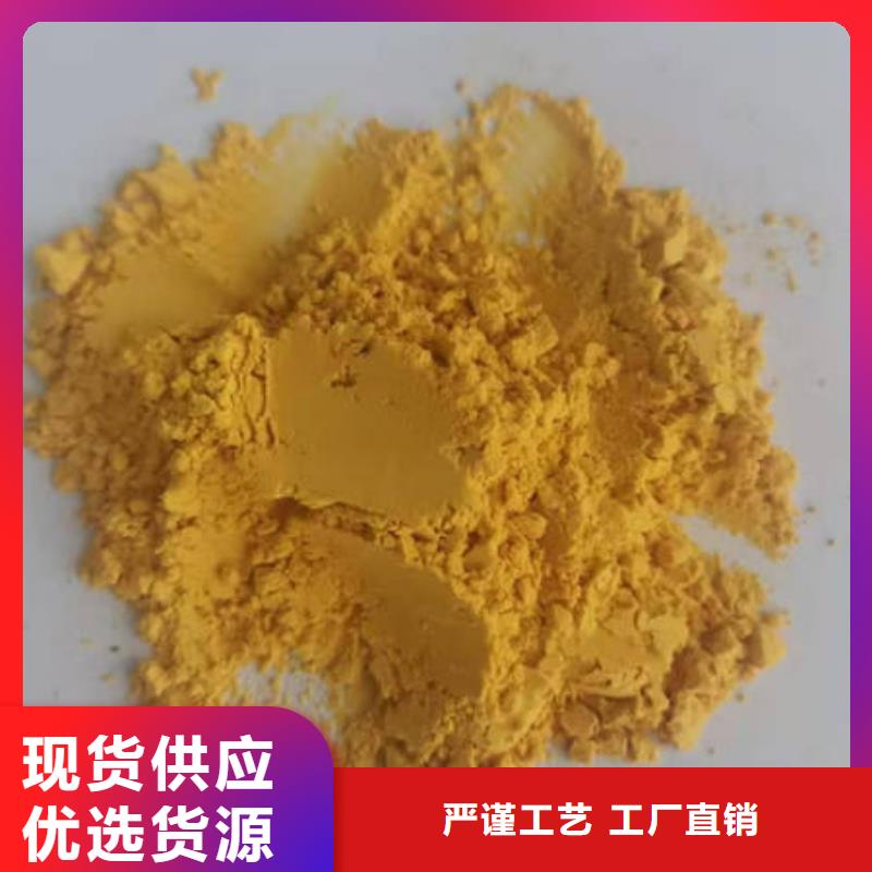 脱水蔬菜南瓜粉批发价格
