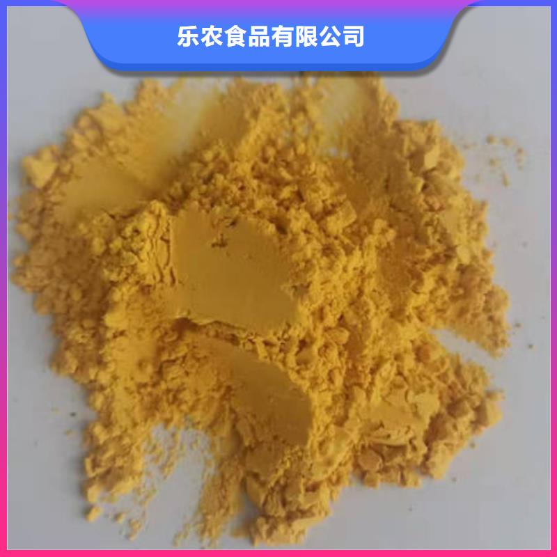 秘本南瓜粉口碑好