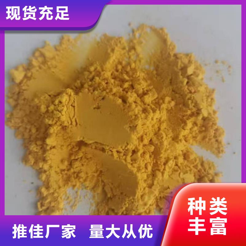 小金瓜粉（果蔬粉）做月饼馅料