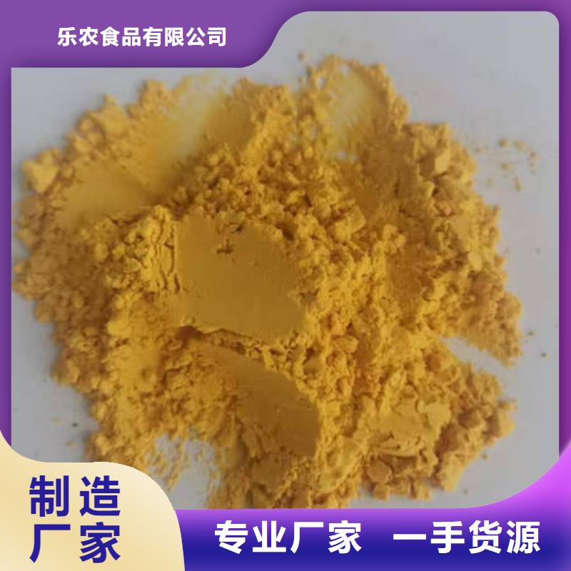 热风工艺金瓜粉现货充足量大优惠