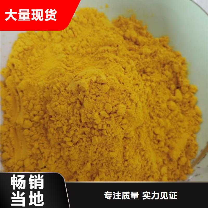 南瓜粉-羽衣甘蓝粉本地配送