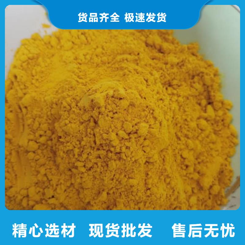 金瓜粉品牌厂家