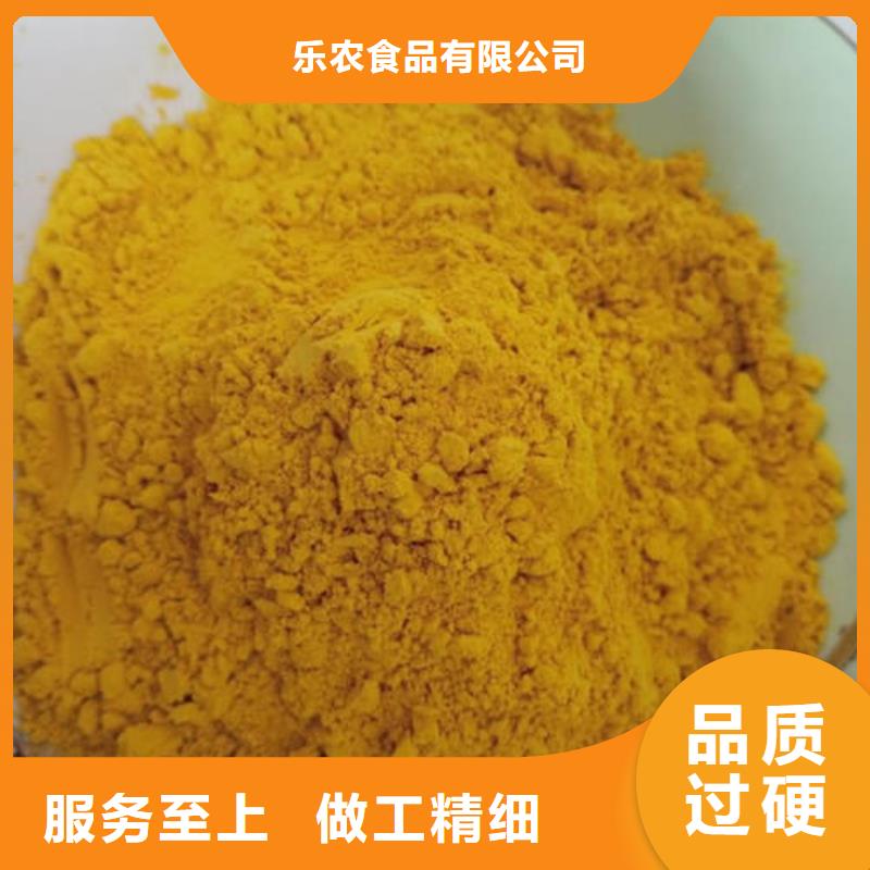 小金瓜粉（果蔬粉）火爆销售