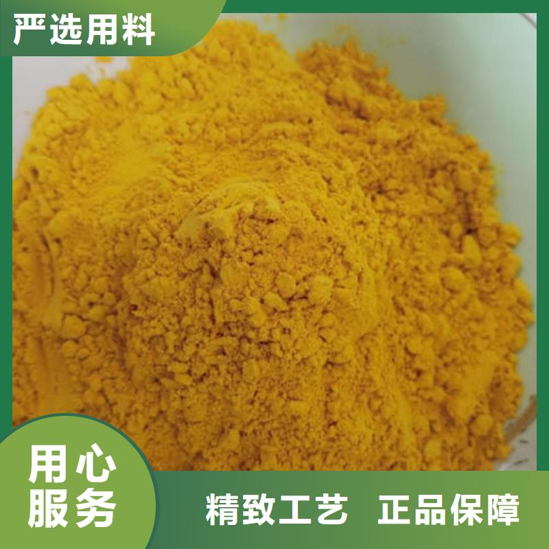 热风工艺金瓜粉杂粮八宝粥配料
