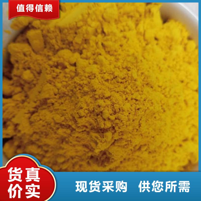 济源市小金瓜粉（果蔬粉）有什么好处