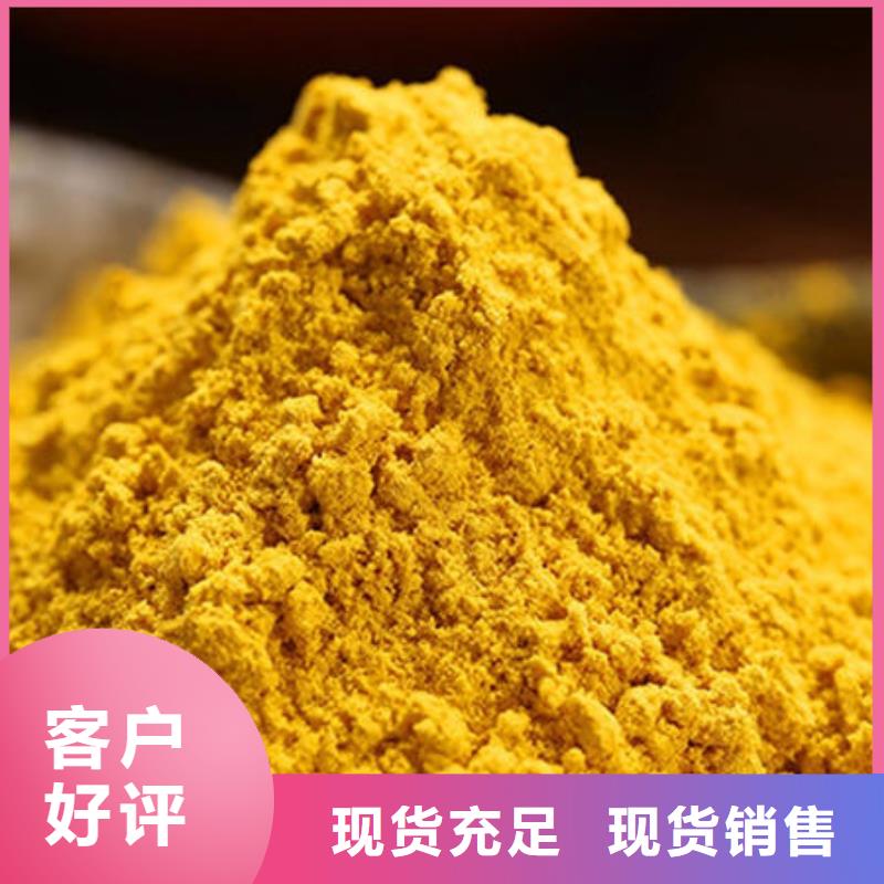 南瓜面粉常用指南