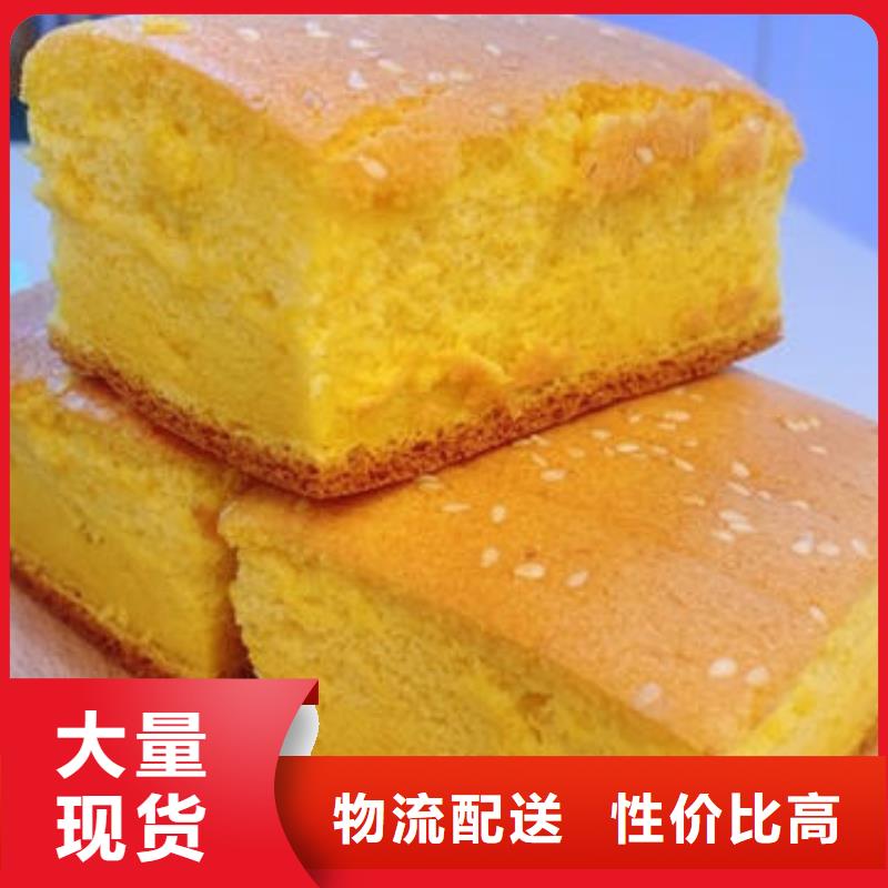 脱水蔬菜粉（南瓜全粉）厂家批发