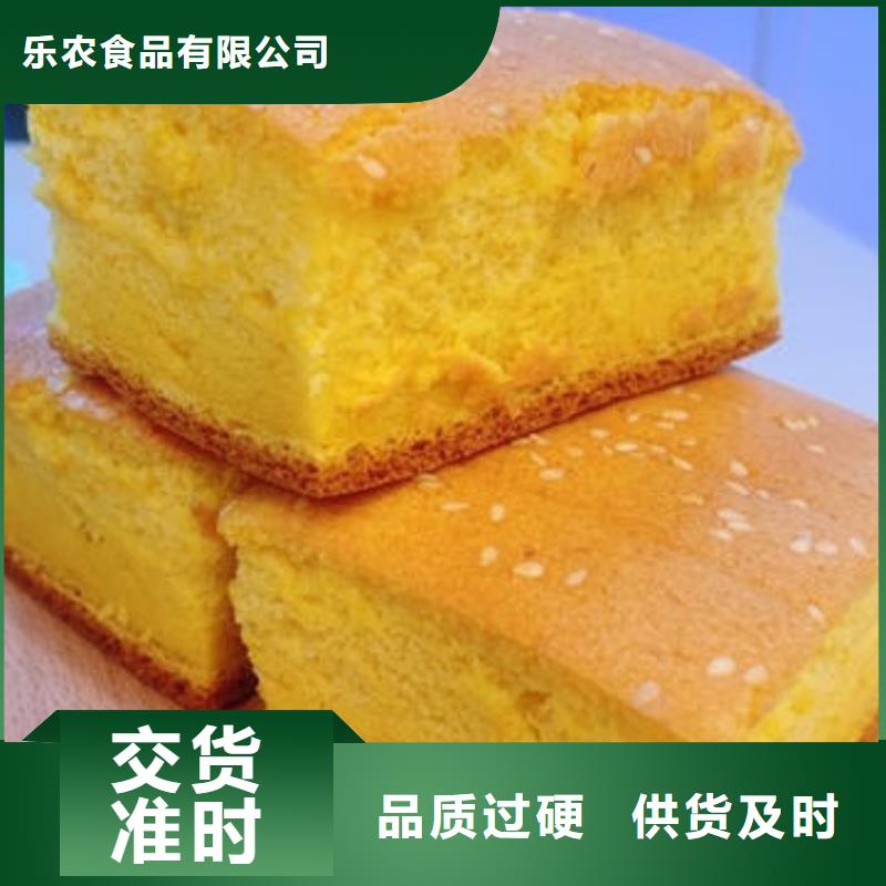 脱水蔬菜粉（南瓜全粉）批发零售