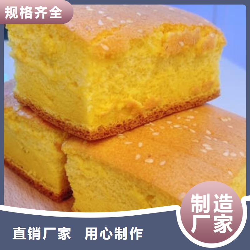 南瓜熟粉产品介绍
