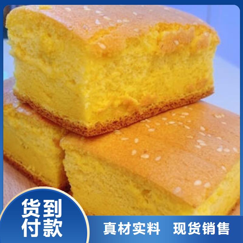 脱水蔬菜粉（南瓜全粉）食品级辅料