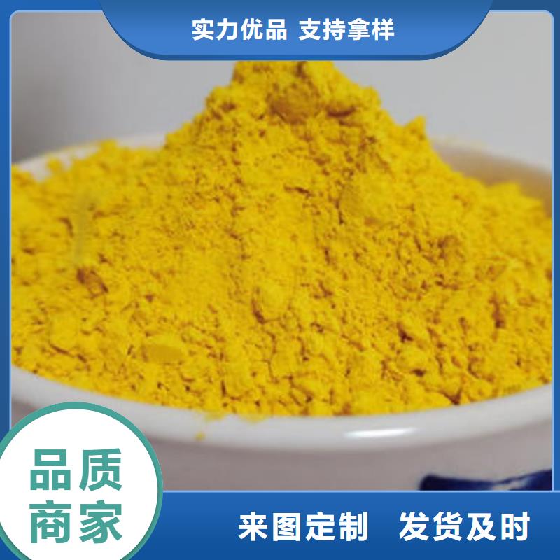 济源市小金瓜粉（果蔬粉）有什么好处