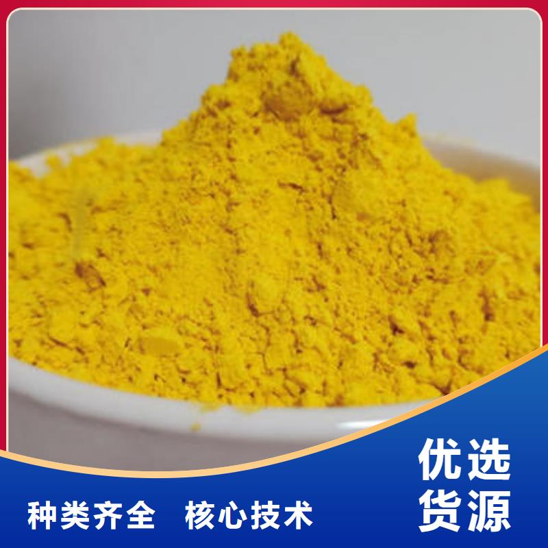 脱水蔬菜南瓜粉条包子馅的做法