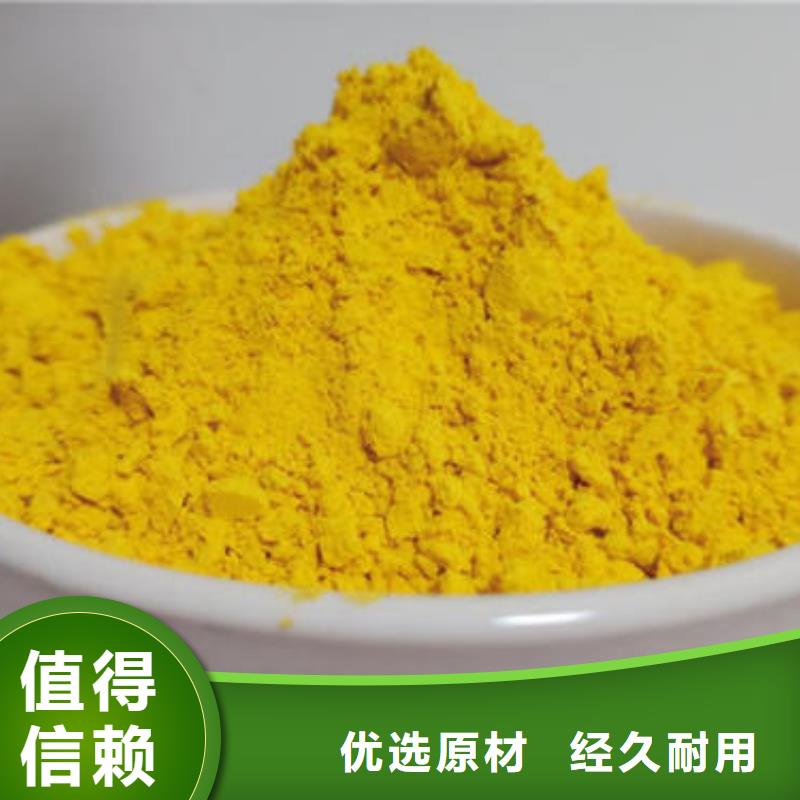 南瓜面粉信息