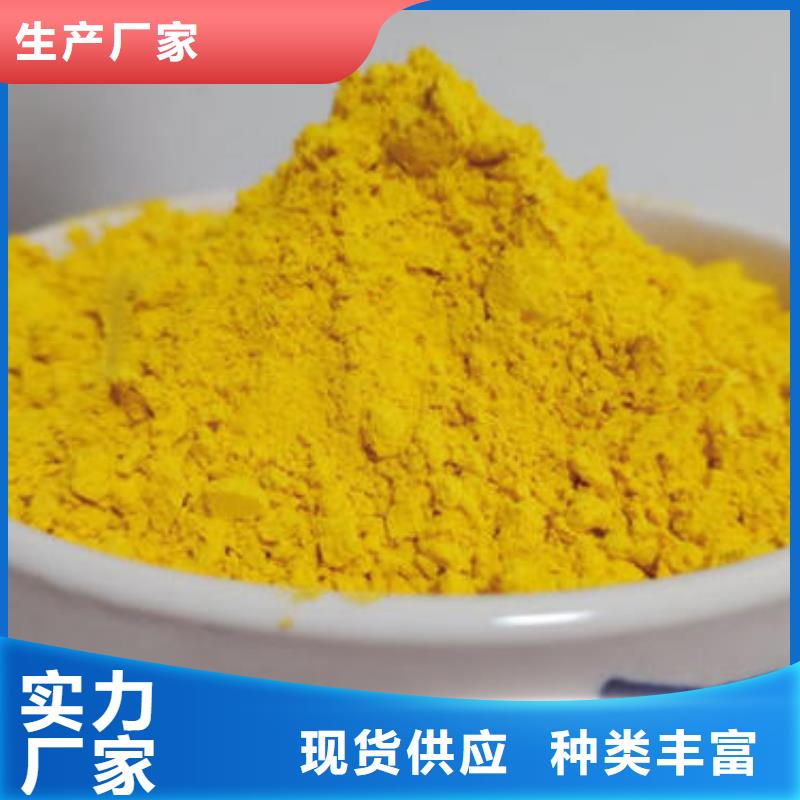 南瓜熟粉无中间商