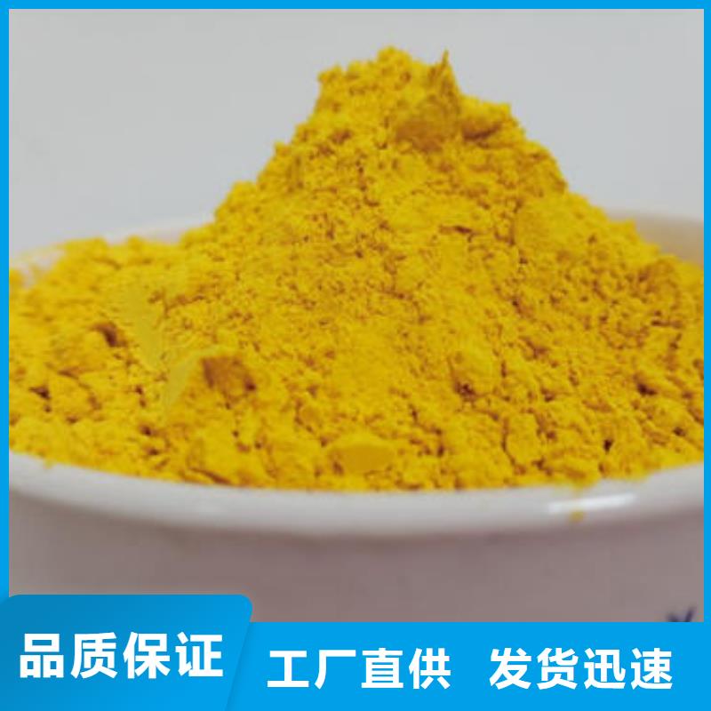 南瓜粉,紫薯雪花片应用广泛