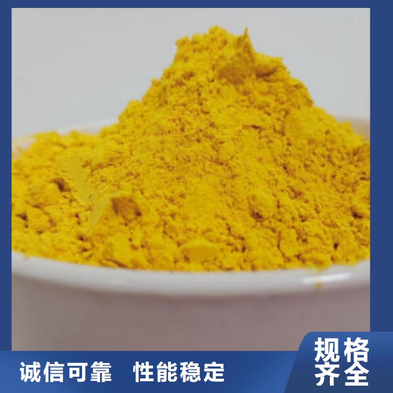 热风工艺金瓜粉不要错过