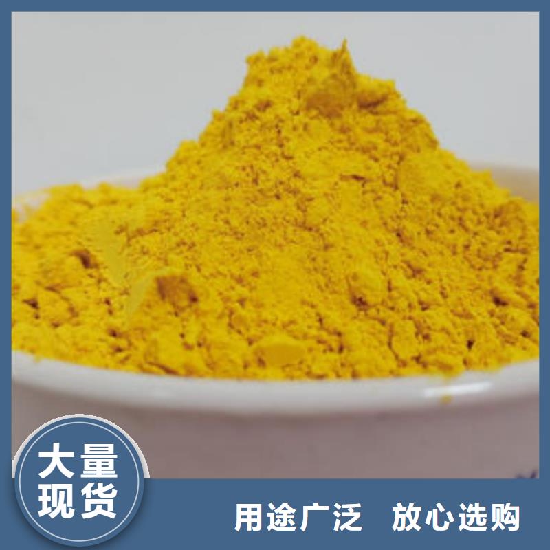 南瓜熟粉库存充足