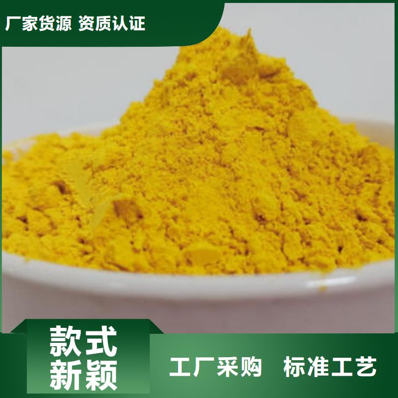 南瓜粉欢迎电询