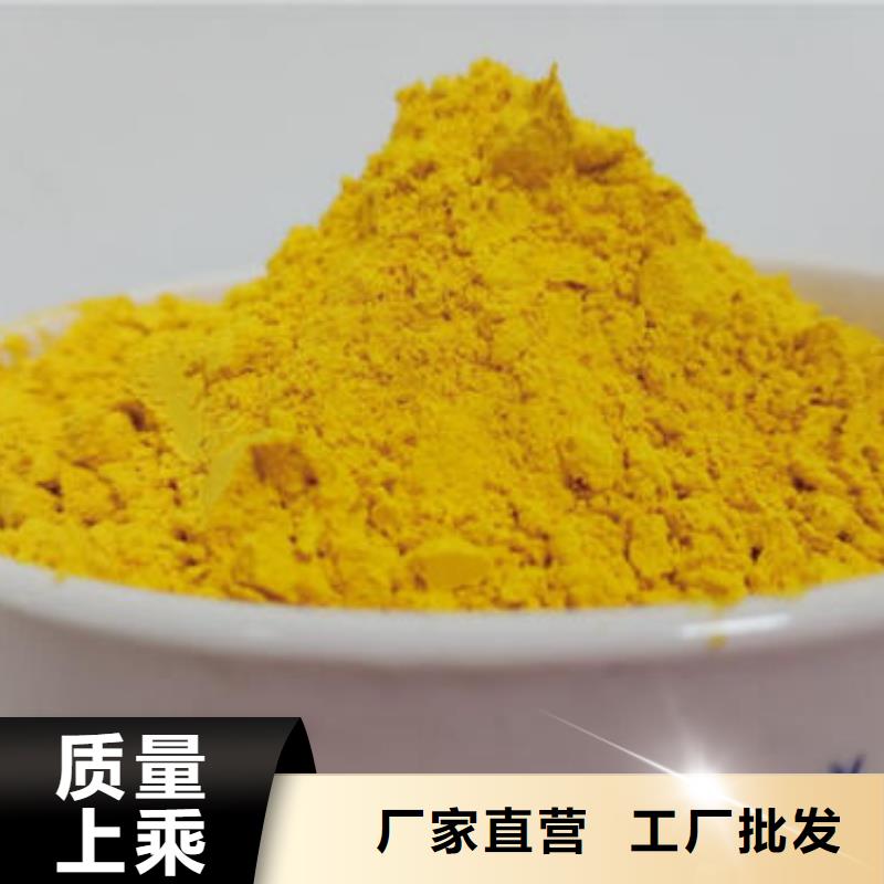 南瓜粉多少钱