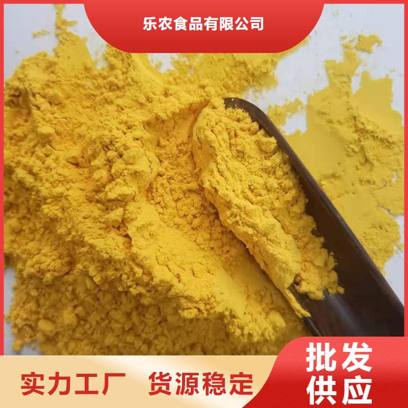 脱水蔬菜南瓜和面粉可以做什么