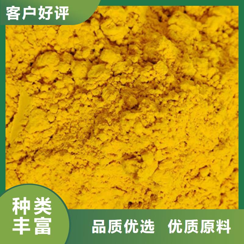 南瓜自发粉哪里有卖