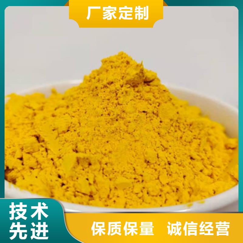 小金瓜粉（果蔬粉）厂家批发