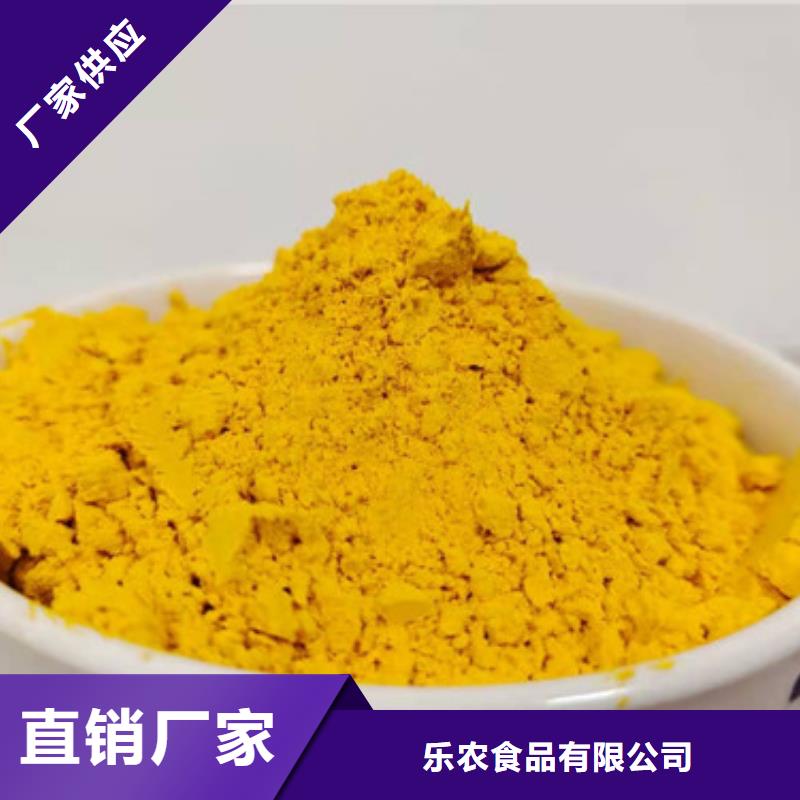 脱水蔬菜南瓜粉的加工