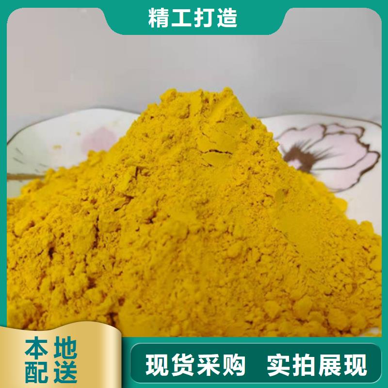 南瓜粉哪里有