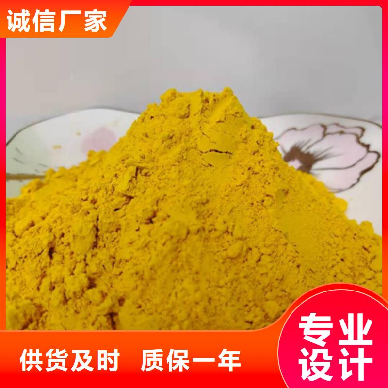 南瓜粉价格多少钱一斤