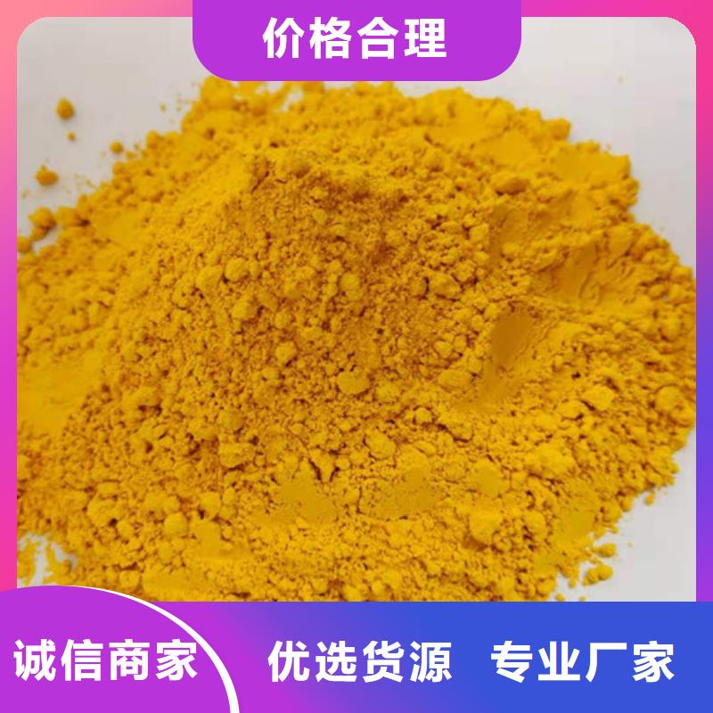 南瓜自发粉生产厂家