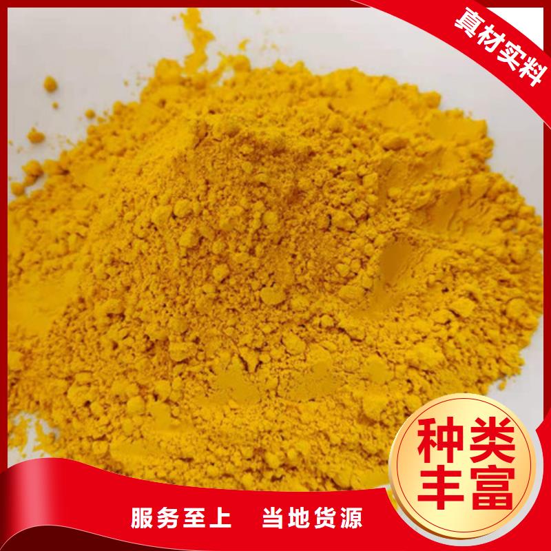 小金瓜粉（果蔬粉）厂家直销