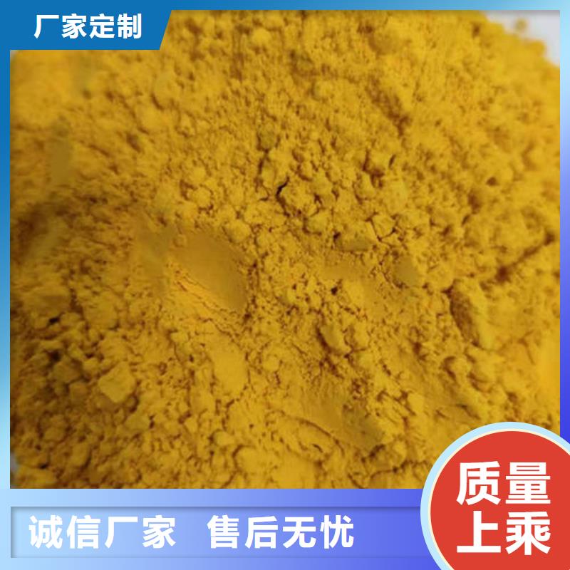 南瓜面粉常用指南