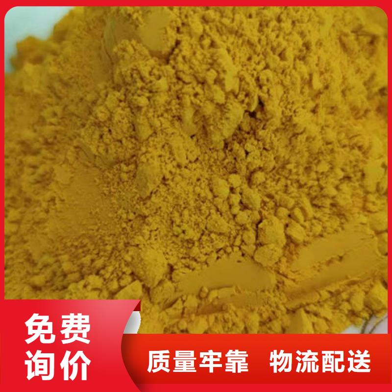 小金瓜粉（果蔬粉）高质量选购