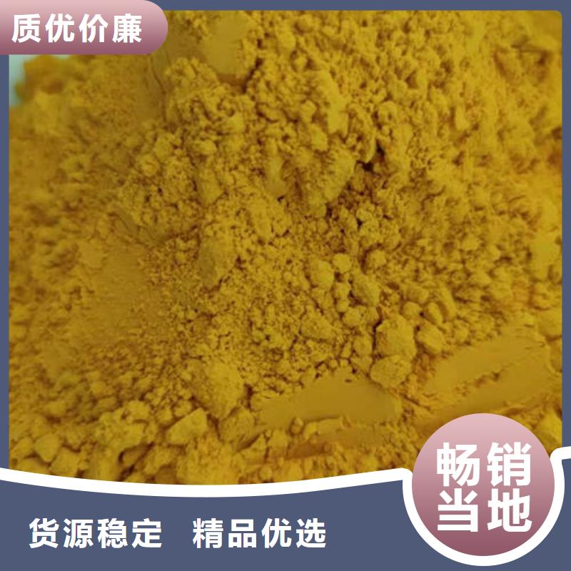 南瓜粉多少钱