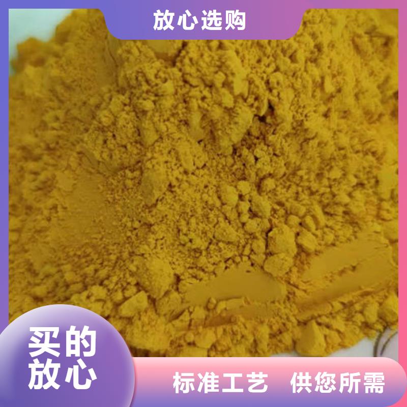 小金瓜粉（果蔬粉）吃法大全
