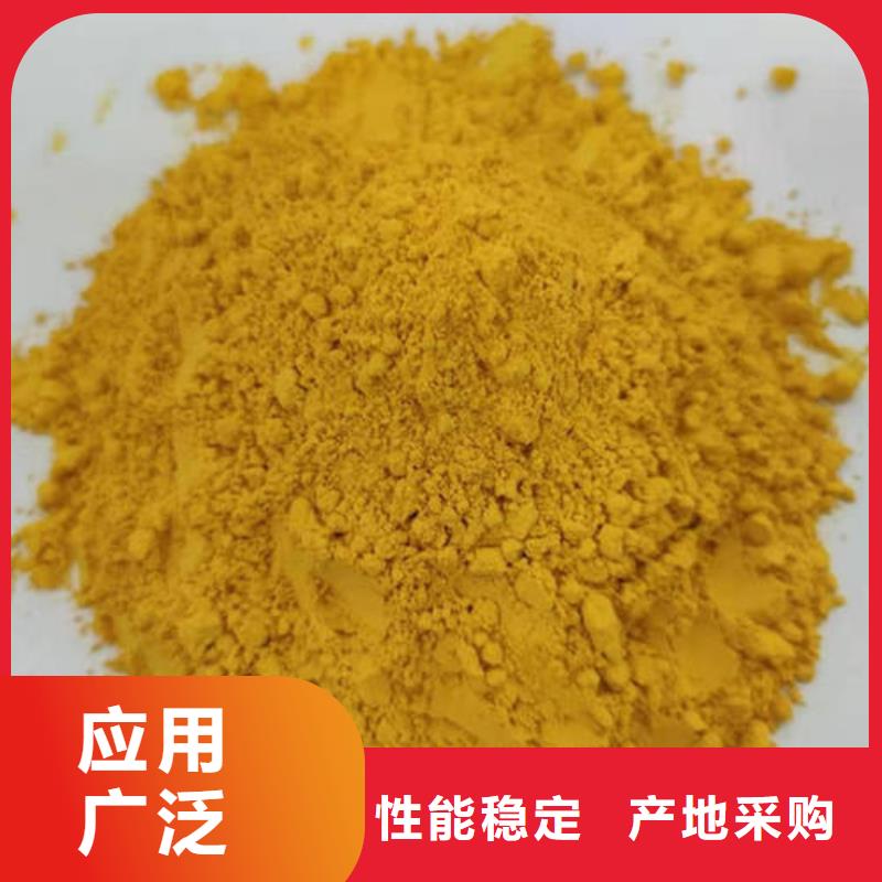 南瓜自发粉生产厂家
