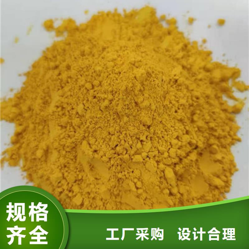 脱水蔬菜南瓜粉哪里有卖