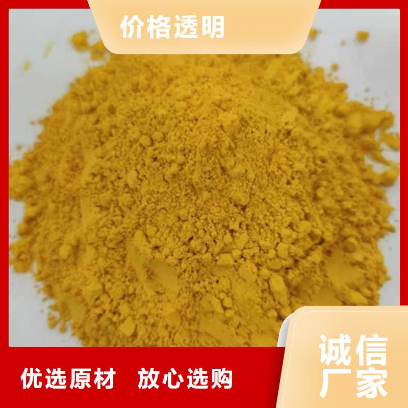 南瓜面粉欢迎电询