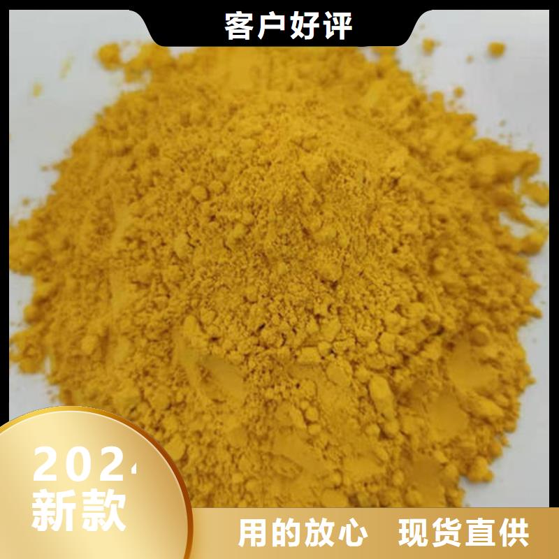 南瓜粉欢迎电询